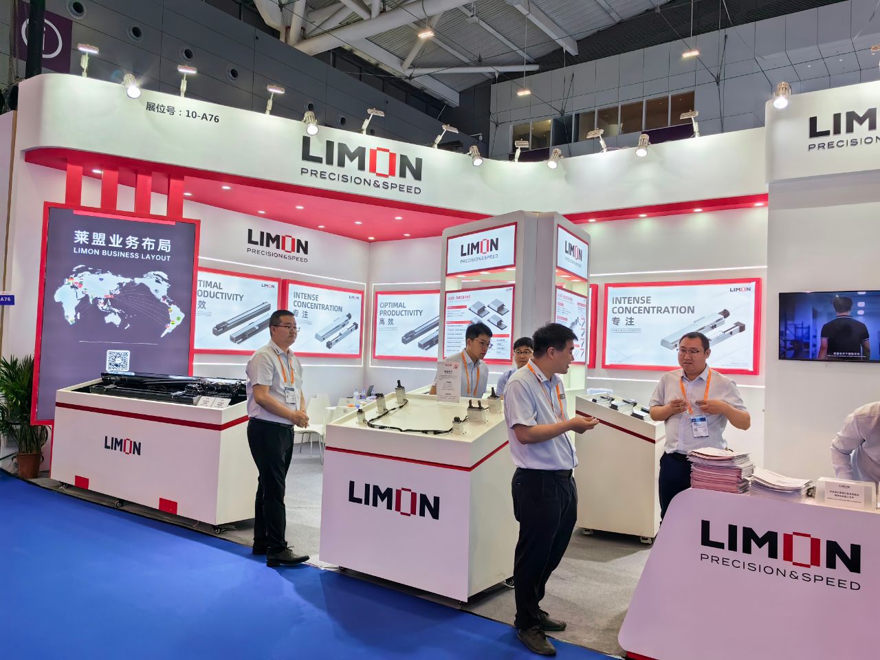 Limon Showcases Its Technological Innovation at ITES Shenzhen Industrial Exhibition